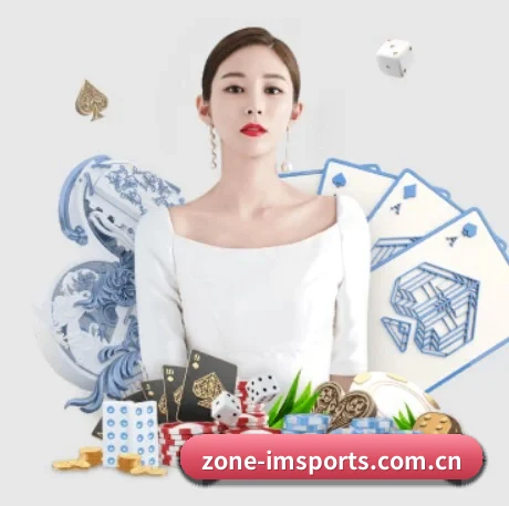 im体育 APP